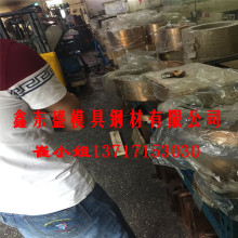 C12200磷脫氧銅C12200無氧銅帶C12200無氧銅板 提供原廠質保