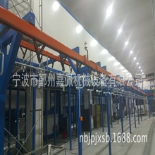 【浙江】上海 江蘇 杭州 寧波  懸掛噴漆線 噴塑及噴粉烘干生產線