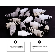 廠家pp螺旋噴嘴塑料廢氣塔螺旋噴嘴pp噴嘴塑料噴嘴螺旋噴嘴