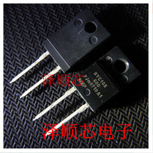 BYC10X-600 TO-220F 快恢復二極管 10A 600V 全新原裝正品 主營IC