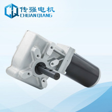 直流減速電動機 篷布翻轉裝置電機廠 80ZYJW篷布翻轉機構電機