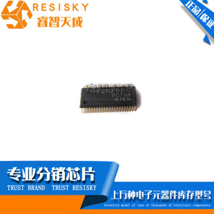 TC4056A SOP-8 ȫԭb TC4056 1A늳سICоƬ