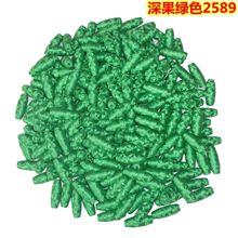 廠家直供】美星絎縫機線絎縫底線黑色白色/顏色訂染不打結不斷線
