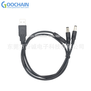 dcԴ mԴ  USB ADC5.5늾 OԴBӾ