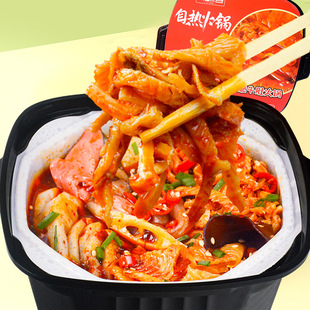 辣味客自热火锅重庆方便饭自煮自助即食懒人速食煲仔饭网红小火锅
