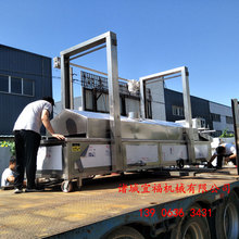 雞排油炸機 連續式網帶雞腿油炸生產線 宜福油炸機器設備