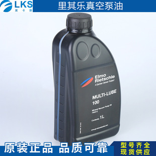 䘷ձMULTI-LUBE100(1L)䘷ձԭS̖Rȫ