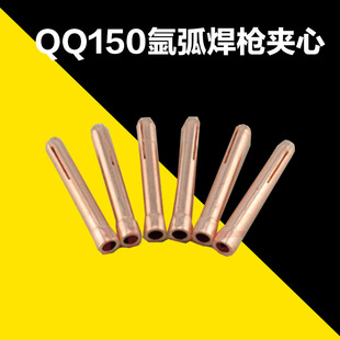 QQ150廡A1.6  uOA ]ᘊA 廡