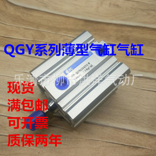 ׼QGY40X50 TN32-125S MA40*300SCA