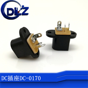 DC-2.0-2.5о   DCԴ IS DCDC-0170ʽ_