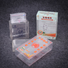 廠家加工定制禮品PP塑料盒透明吸塑PET折盒PVC包裝盒月餅膠盒