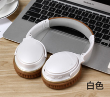 lc-9300頭戴式藍牙耳機 無線5.0芯片 折疊立體聲重低音