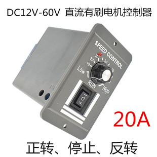 20Aֱ늙CD12V24V36V48V늙C{ģKX0920ٶȰ