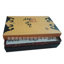 廠家定制茶具包裝禮品盒 高檔茶杯包裝盒 天地盒茶葉包裝禮品盒