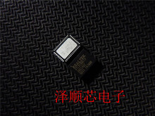 RTL8188ETV-CG RTL8188ETV QFN46 無線射頻芯片 全新原裝正品芯片