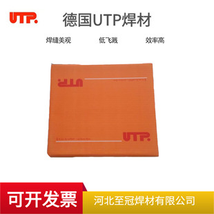 UTP A 68 MoLCER316LP䓺z