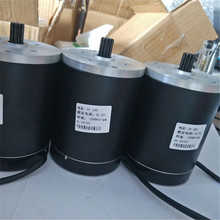 77永磁減速電機 ZY20-77-1電動執行器電機.閥門 24v 可