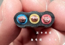 供應標准扁電纜YFFB規格齊全  特種線纜行車電纜廠家