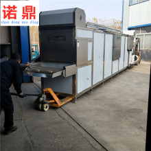 連續式烘干機多少錢  菊花烘干機廠家直供 根據產量大小定制 諾鼎