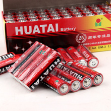 批發5號干電池7號電池玩具配件地攤熱賣