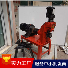 廠家供應219電動液壓壓槽機 滾槽機 50-168開槽機
