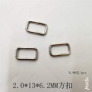 2.0x13x6.2mm  SֱN쎧