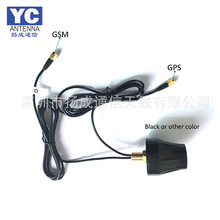 組合天線GPS+4G二合一車載天線導航定位GPRS天線GSM 3G螺絲固定