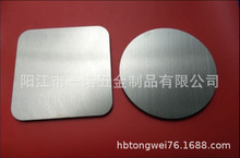 不銹鋼杯墊杯托 圓形方形EVA隔熱墊 優質金屬杯墊餐墊 多用防燙墊