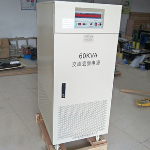 ׃l׃60KVA50HZ380V׃60HZ220V415V440V460V480V