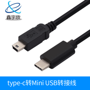 Sl type-c Dmini usb TYPE-CPӛCӲP 늾