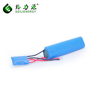 Sֱ 18650늳 m춰Ħ늳 11.1V 5000mAh