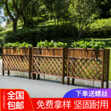 戶外防腐盆子碳化木街道花槽 正方形實木盆子室內隔斷創意花箱