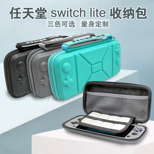 Nintendo switch liteռ{Cеyɫswitchռ{ o