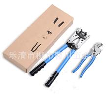 廠家手動冷壓端子鉗銅鋁鼻電纜壓接鉗HX-50B壓線鉗電纜剪套裝