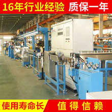 志成高速電線電纜押出機 塑料擠出機 硅膠管押出機 廠家供應