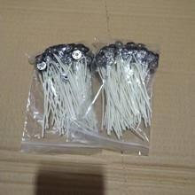 diy蠟燭材料 大豆蠟果凍蠟燈芯 香薰蠟燭燈芯加密 34股100根