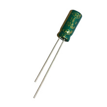 供應電容 100uf 16v  高頻低阻電解電容 16v 100uf 長壽命電容