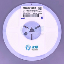 三星陶瓷貼片電容 CL10F106MQ8NRNC 0603 10UF 106M Y5V 6.3V 20%