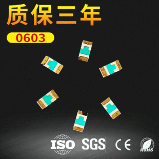 Sҹled0603 ׹led NƬʽLED