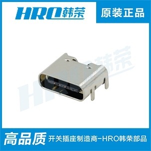 SֱNʽtype cĸUSB 3.1^type-c^ USB