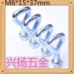 Slam6^{˨M6*15*37mm֔Qhݽz