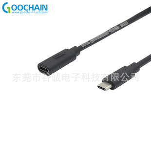 USB CCĸL TYPE-Cĸ 1L 2L