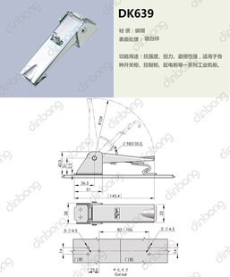 DK639i OTС Cе늙Ti С