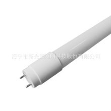 LEDT8玻璃日光燈管室內照明燈管