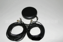 天線廠家供應GPS+GSM二合一組合車載天線 用於車載導航
