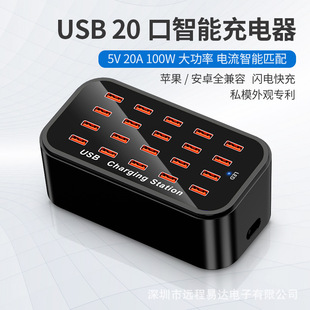 20ڶusb֙CmAСװ׿У@k