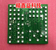 供應現貨注塑機電腦 PIMM07-20A A07101-20A-C按鍵板銷售商議價
