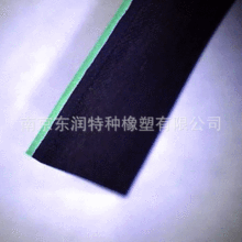 專業供應 抗靜電膠板工作地面 三耐抗靜電膠板 亞光抗靜電膠板