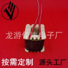 廠家直銷 全銅 電磁鐵線圈 振動盤線圈 底座線圈
