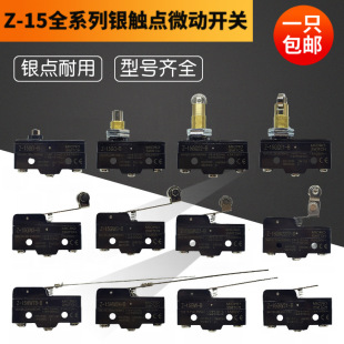 гλ΢_PZ-15GW22-B Z-15GW-B Z-15GD-B Z-15GQ-B HW24-B